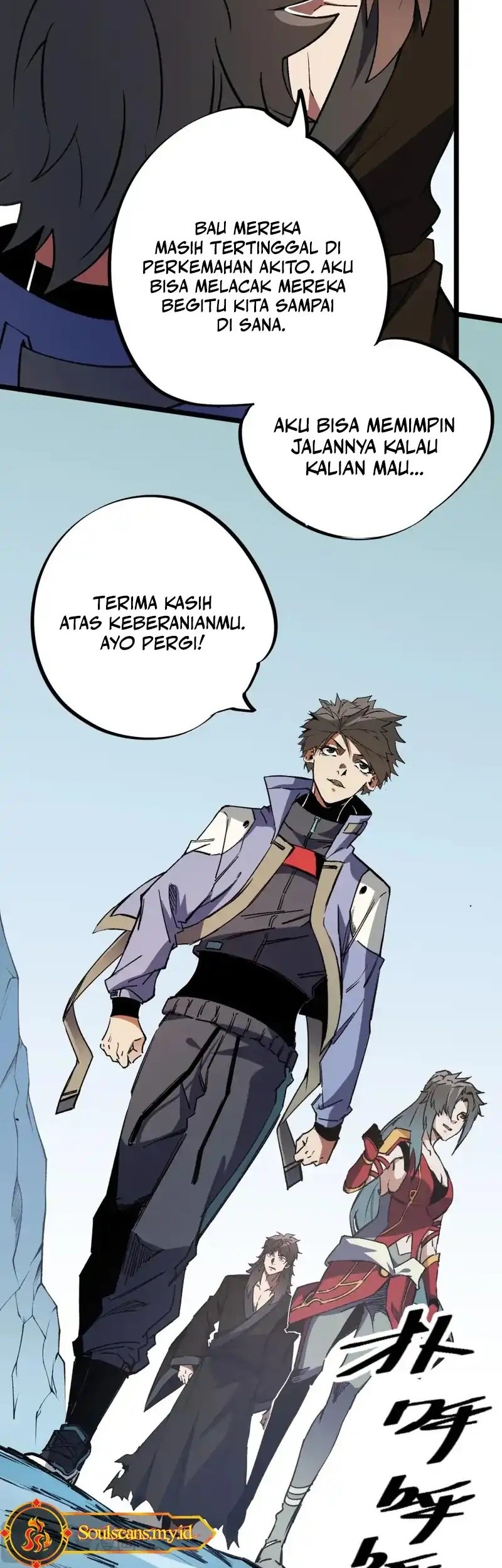 God Killer Chapter 67 Gambar 11