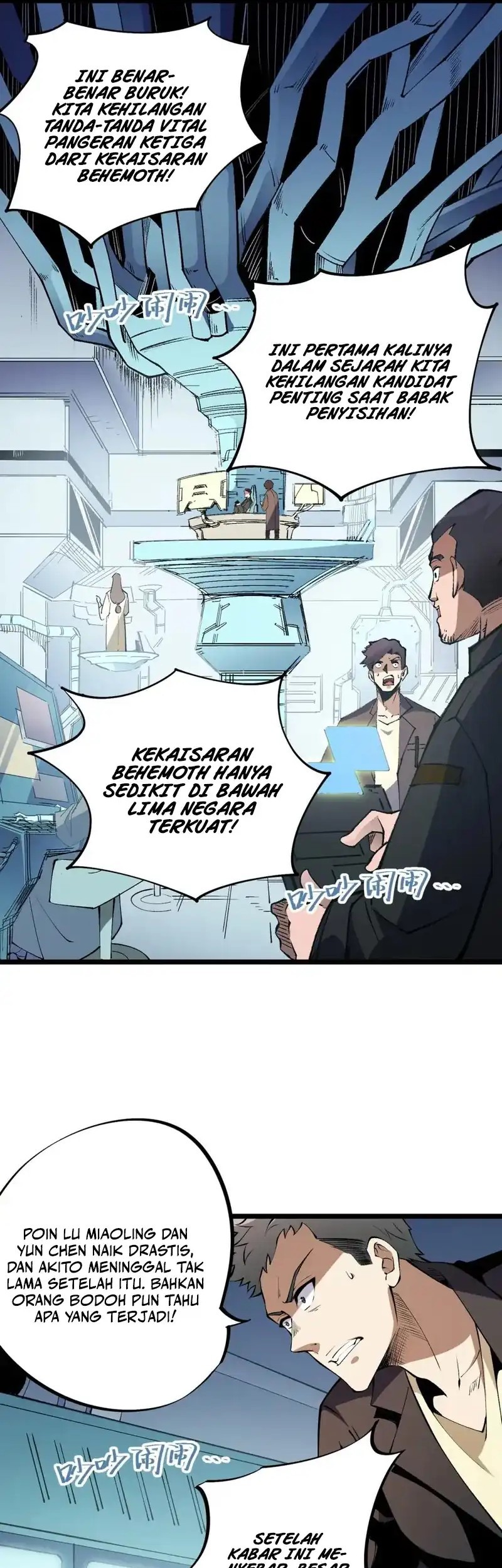 God Killer Chapter 67 Gambar 13