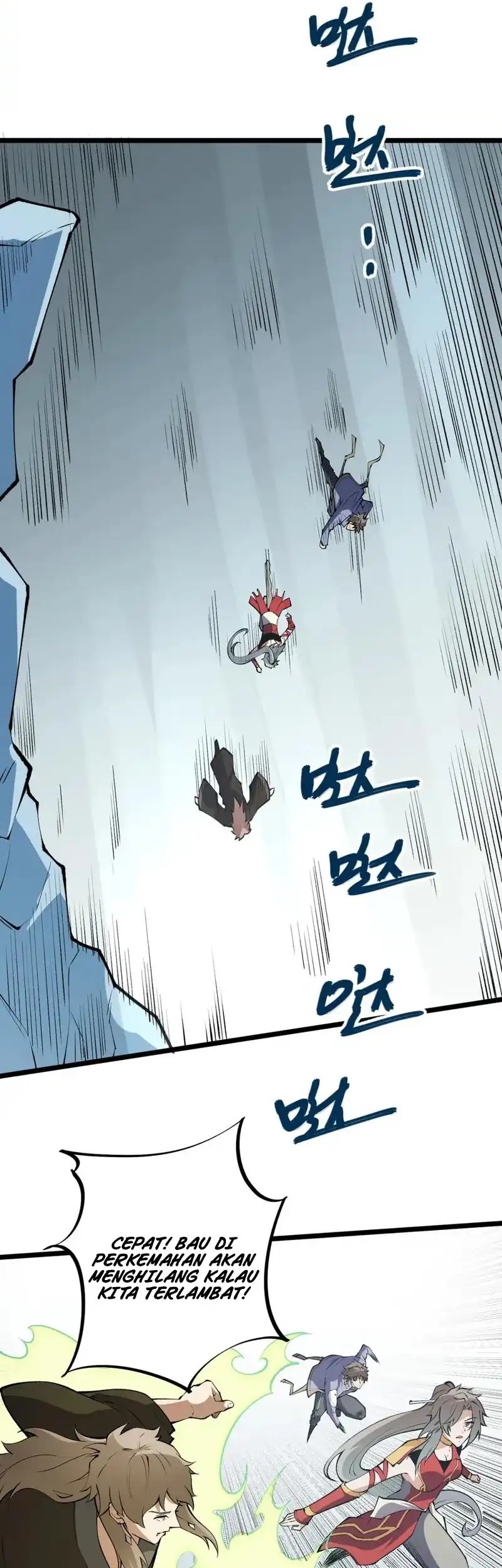 God Killer Chapter 67 Gambar 16