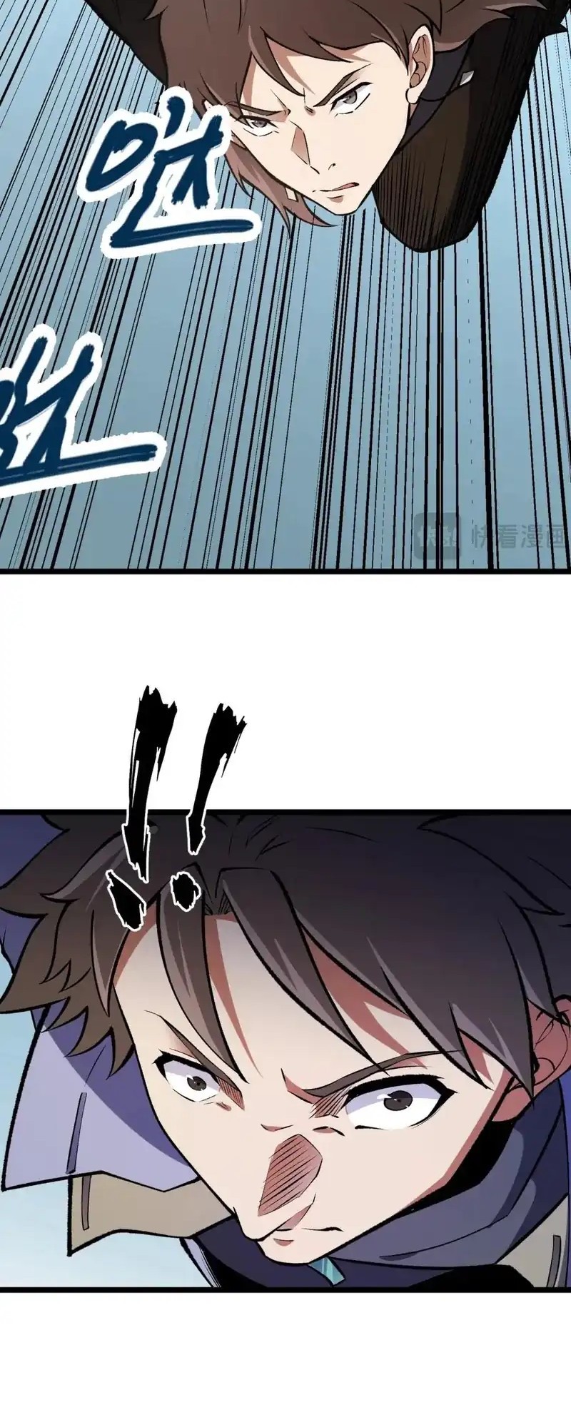 God Killer Chapter 67 Gambar 18
