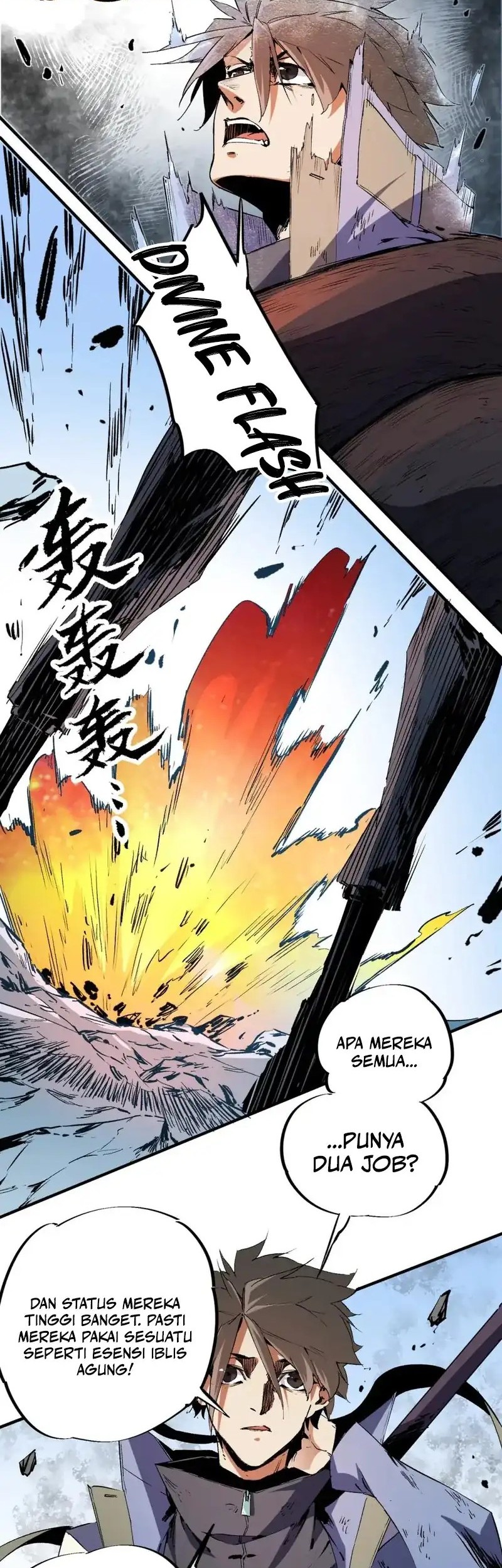 God Killer Chapter 68 Gambar 25