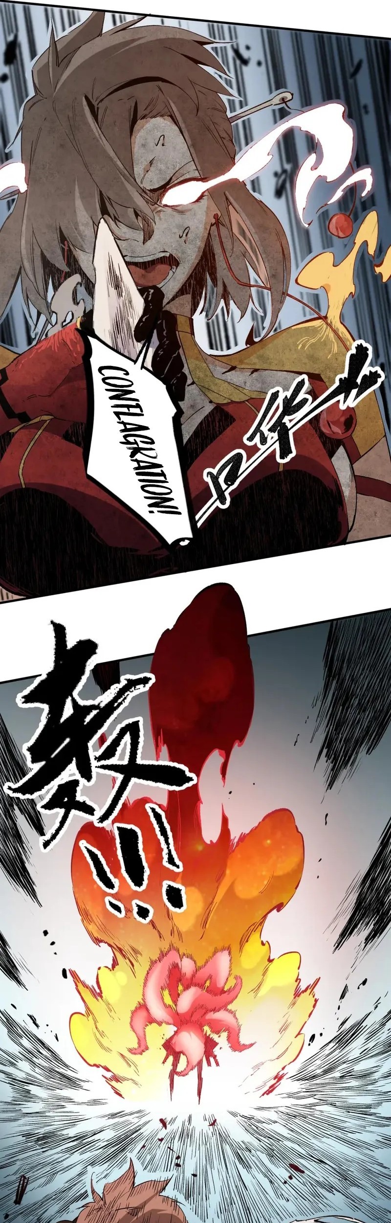 God Killer Chapter 70 Gambar 9