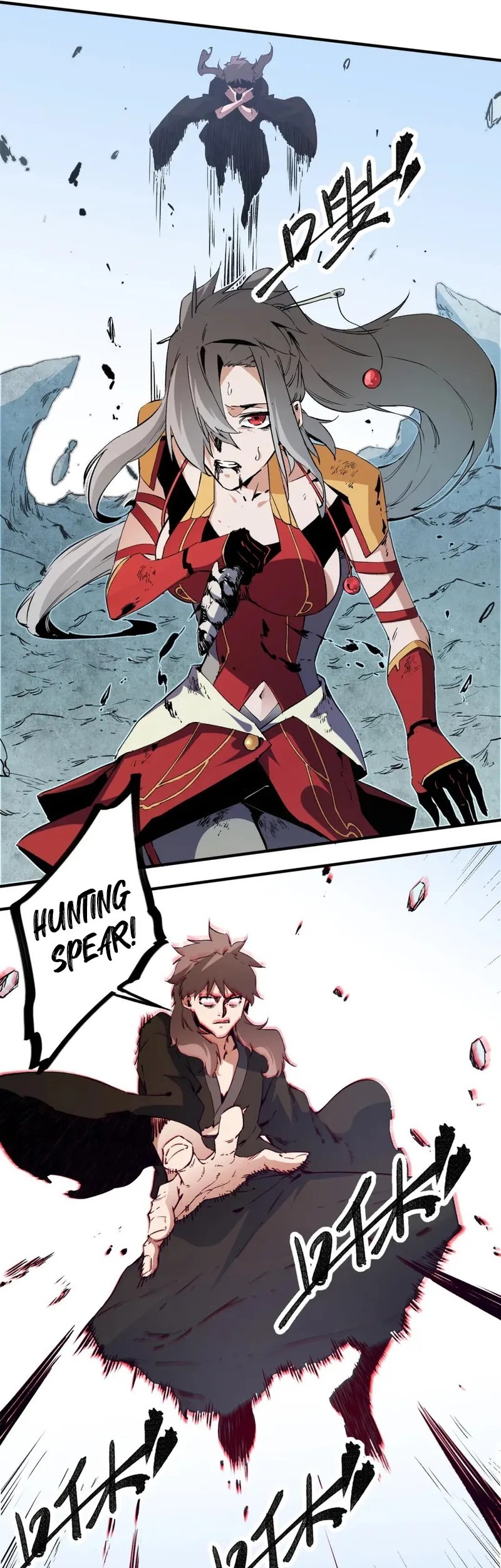God Killer Chapter 70 Gambar 14