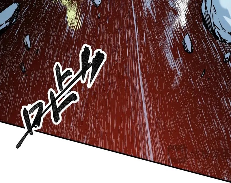 God Killer Chapter 70 Gambar 18