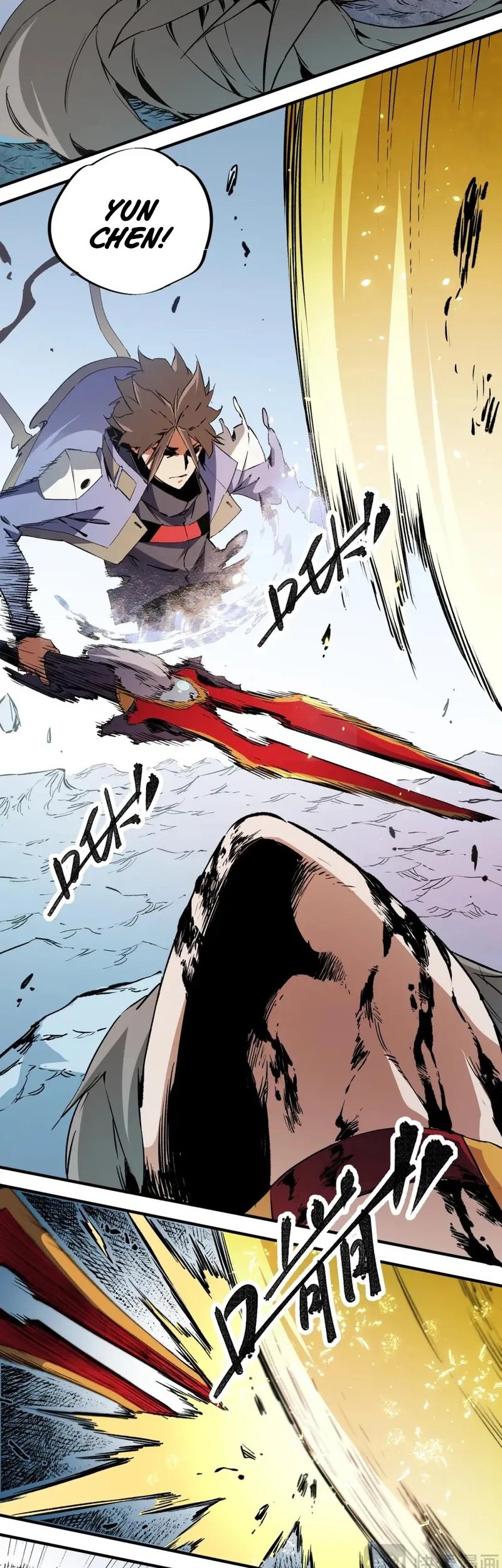 God Killer Chapter 70 Gambar 22