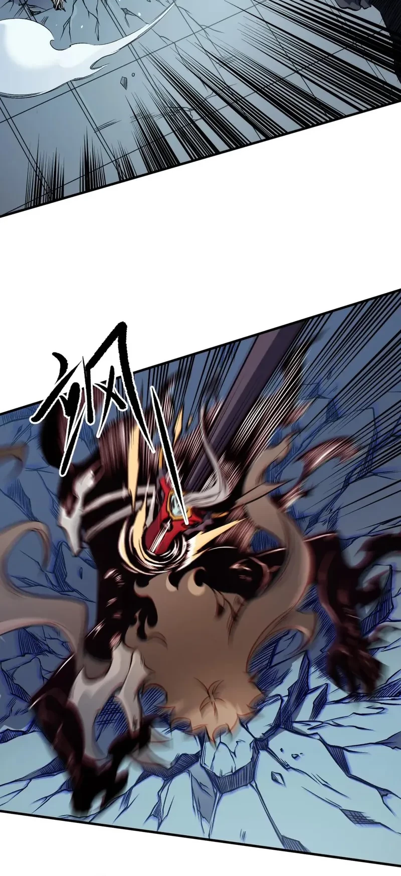 God Killer Chapter 75 Gambar 32