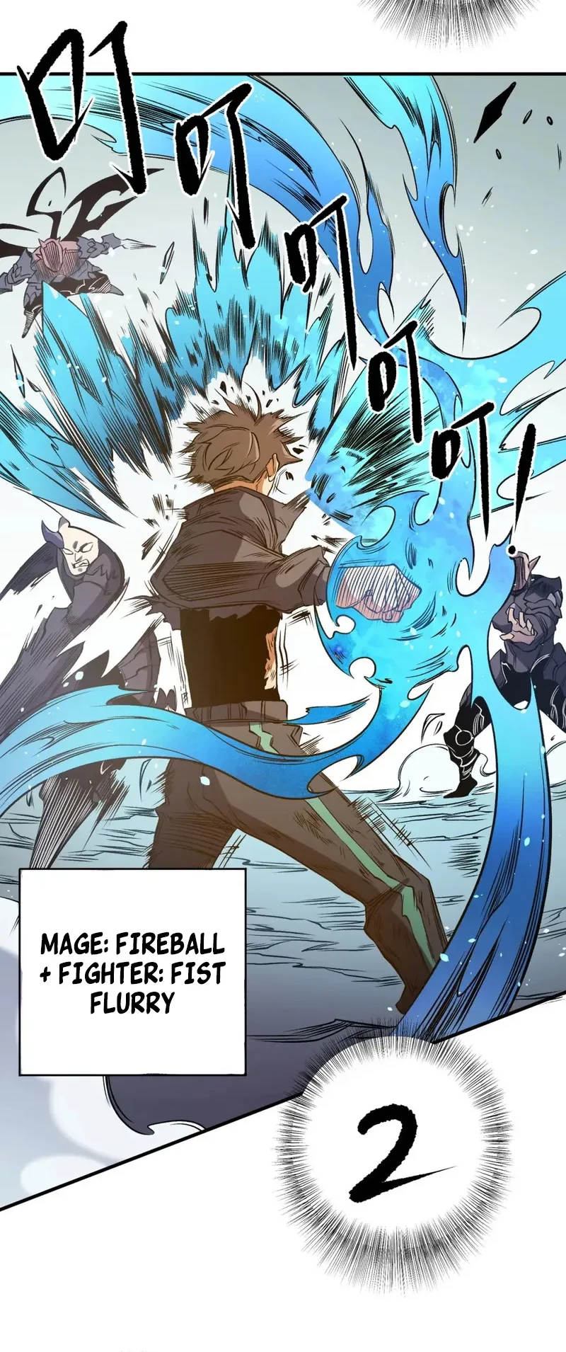 God Killer Chapter 79 Gambar 31