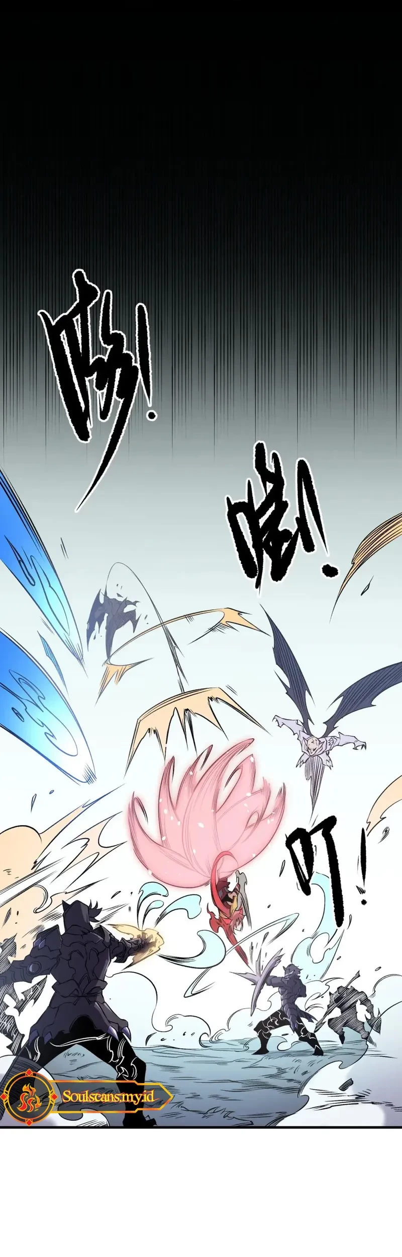 God Killer Chapter 79 Gambar 17