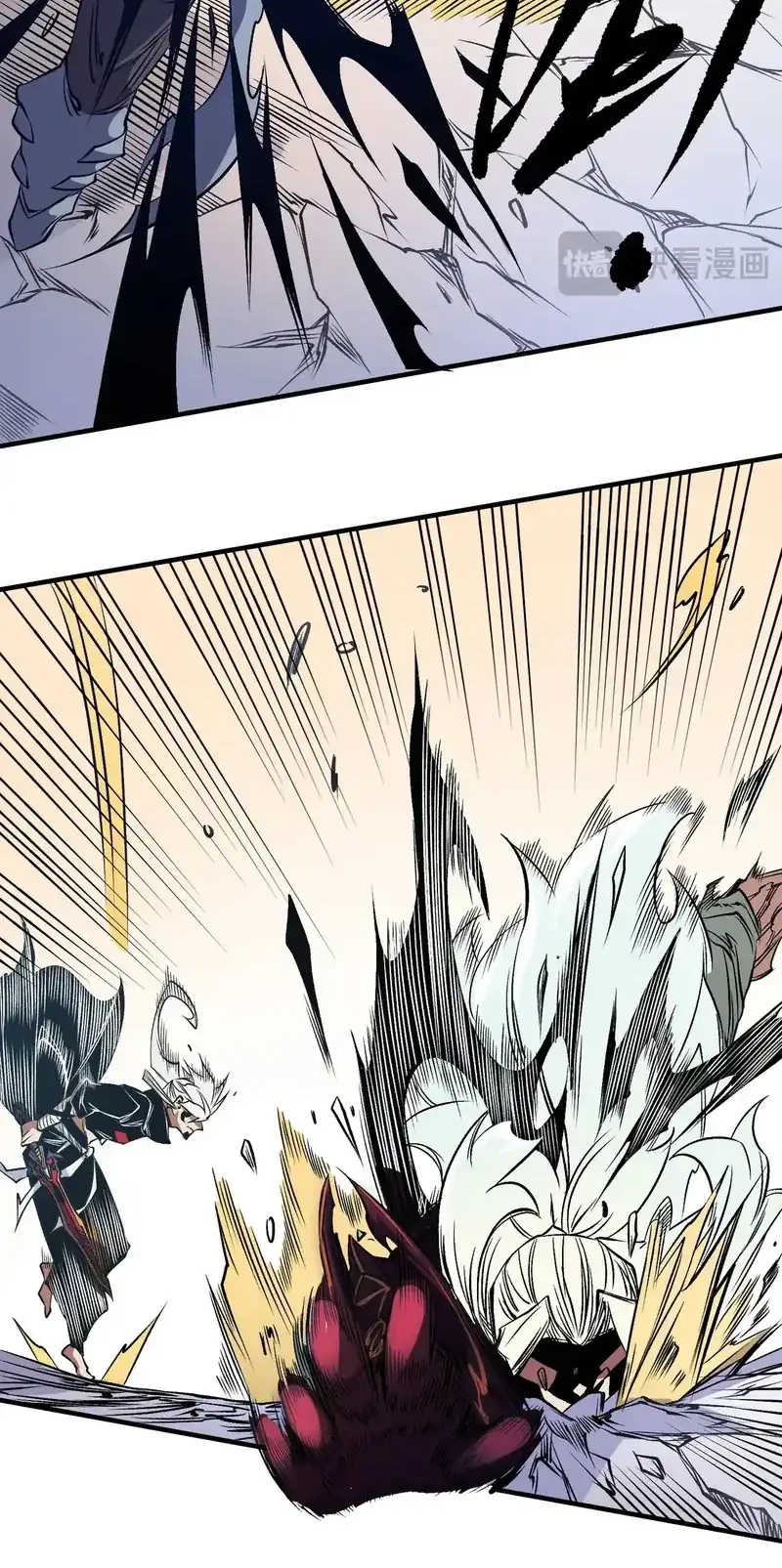 God Killer Chapter 83 Gambar 34