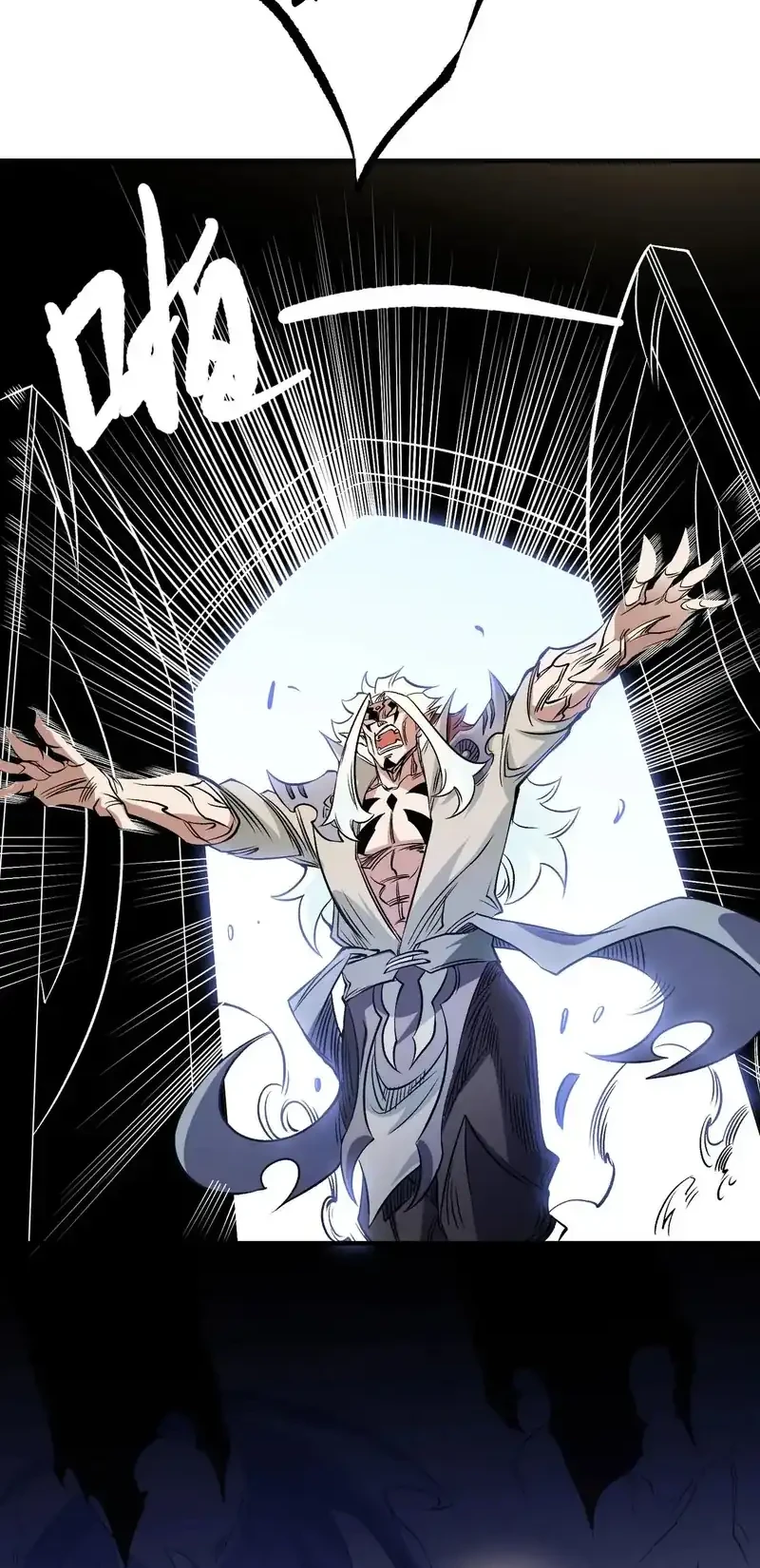 God Killer Chapter 83 Gambar 7