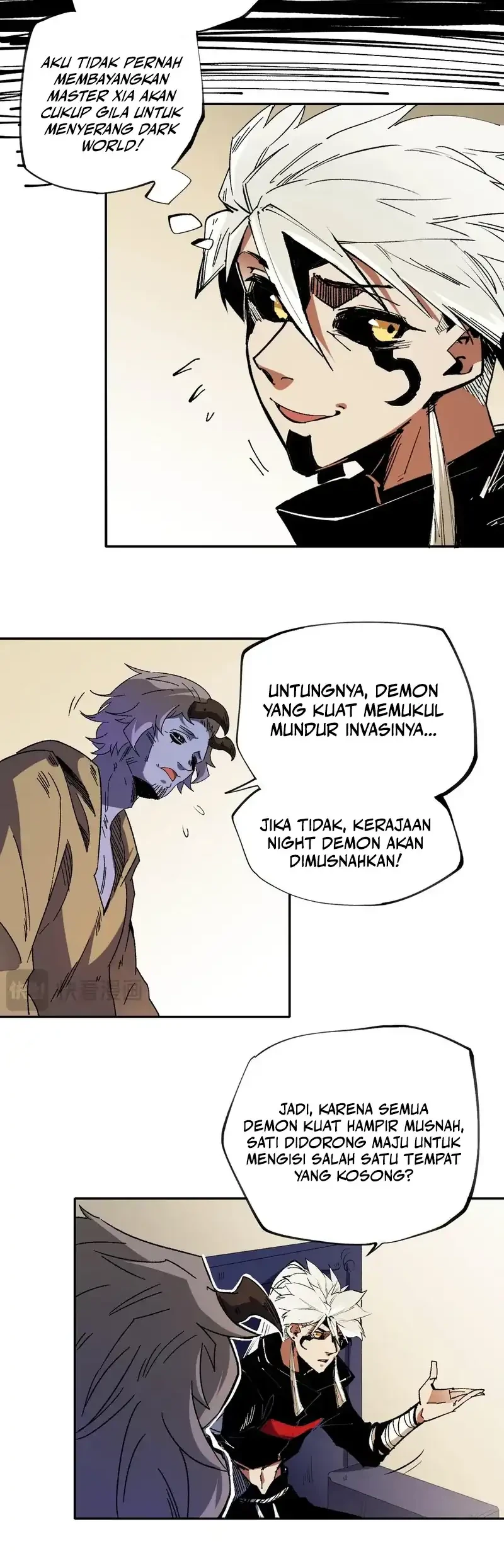 God Killer Chapter 84 Gambar 11