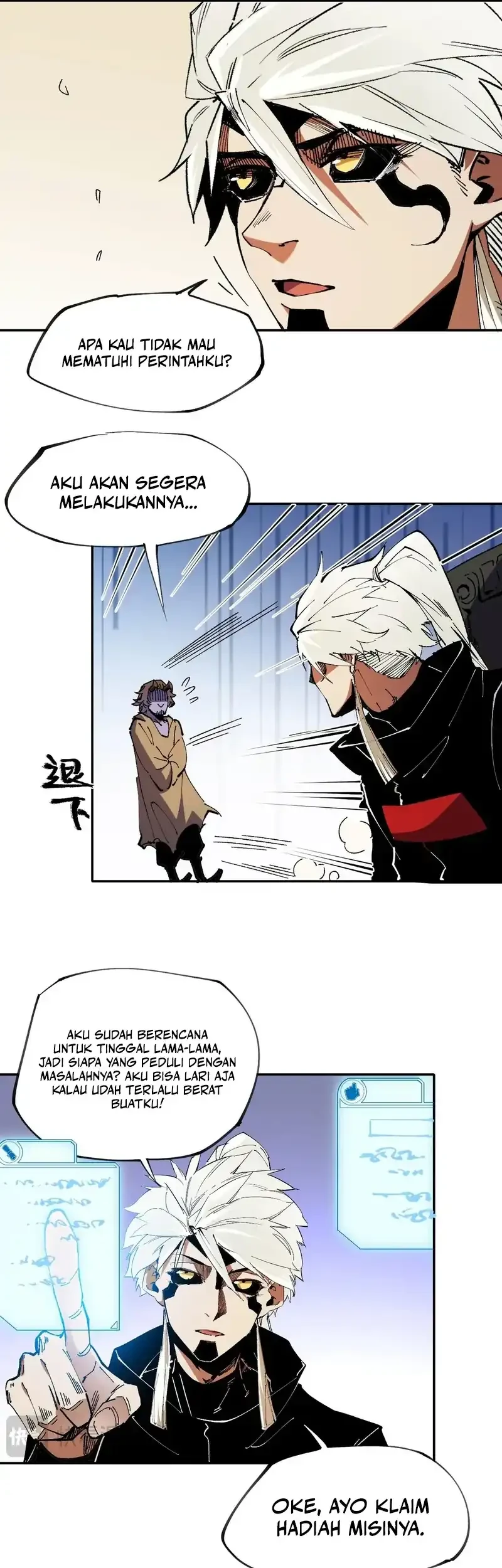 God Killer Chapter 84 Gambar 14