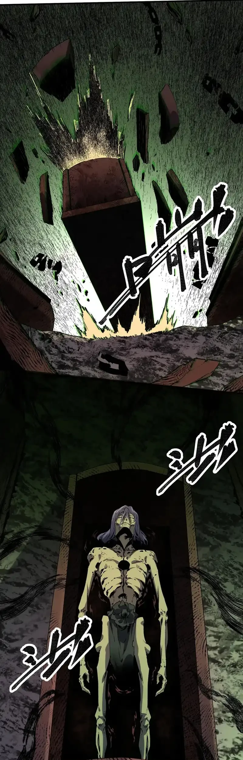 God Killer Chapter 85 Gambar 22