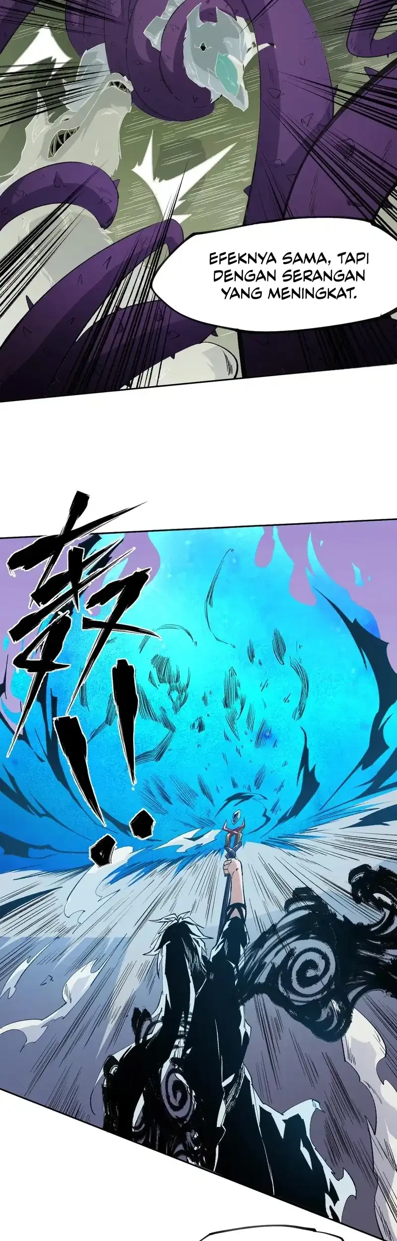 God Killer Chapter 92 Gambar 12