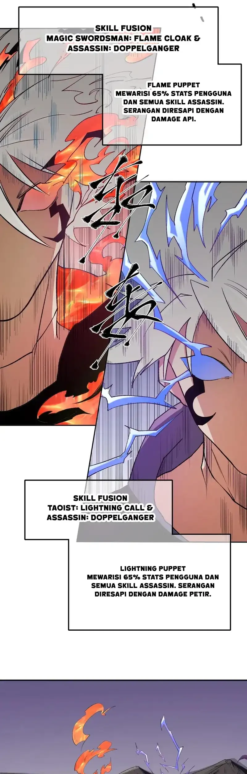 God Killer Chapter 92 Gambar 15