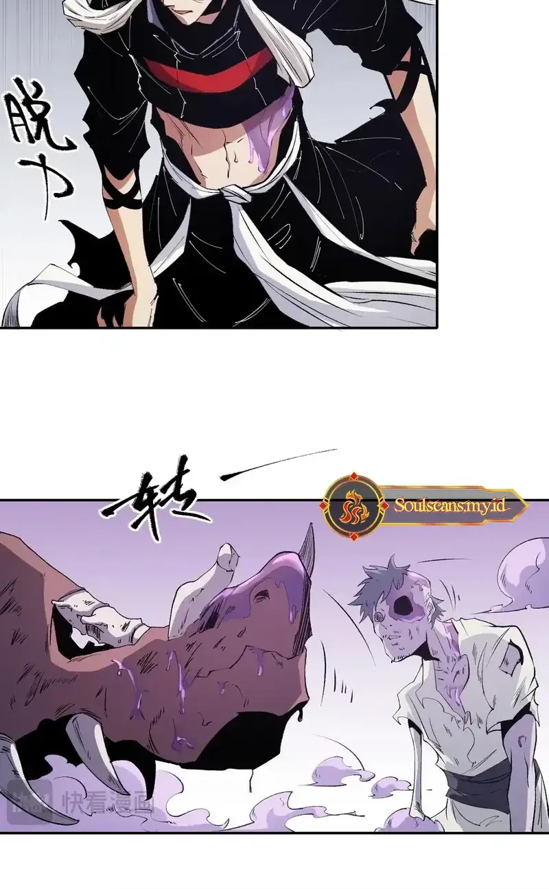 God Killer Chapter 92 Gambar 28