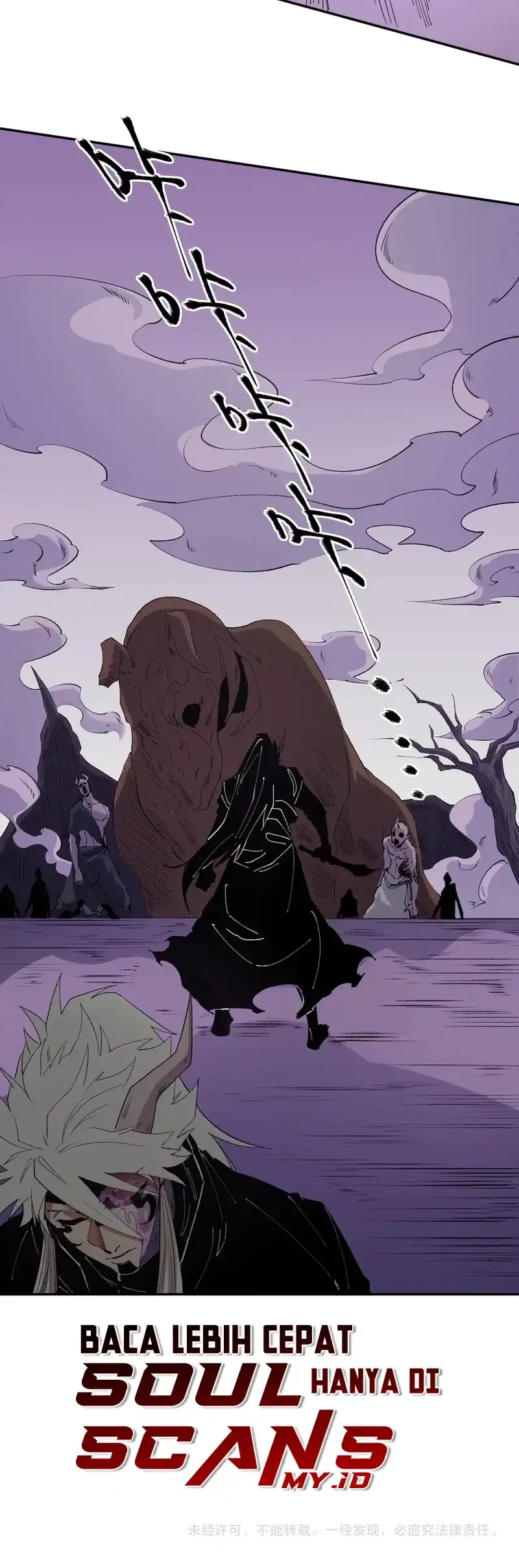 God Killer Chapter 92 Gambar 31