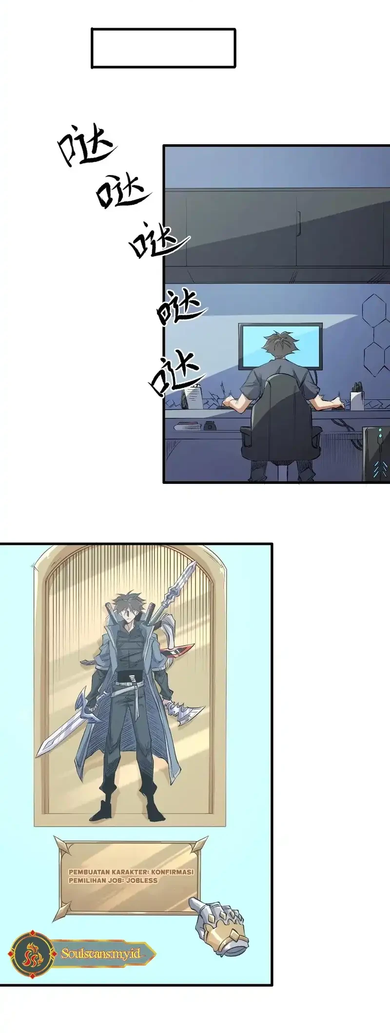 God Killer Chapter 93 Gambar 10