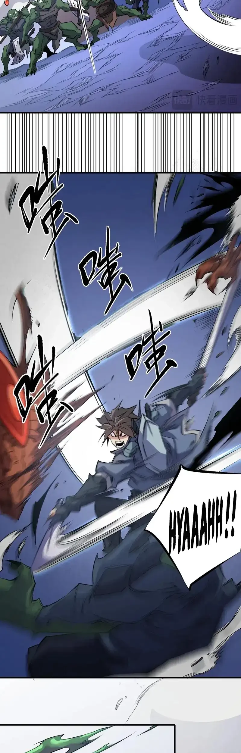 God Killer Chapter 93 Gambar 13