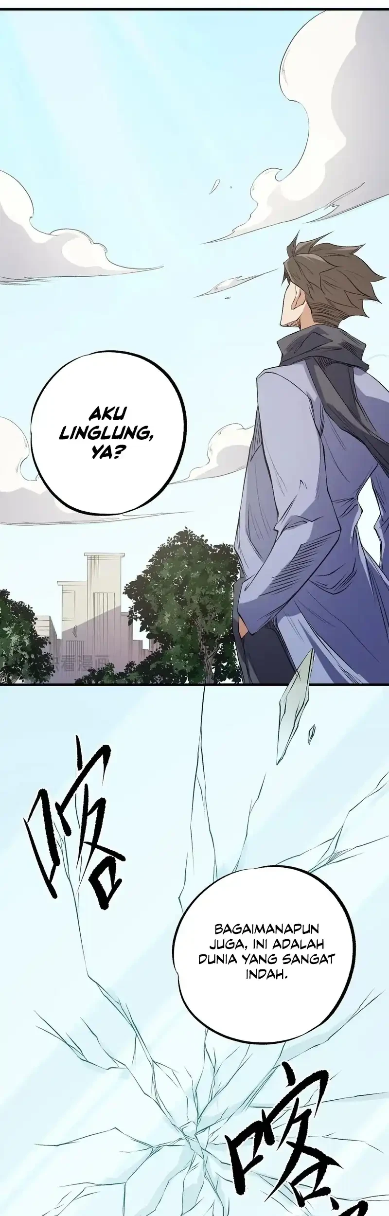 God Killer Chapter 93 Gambar 22