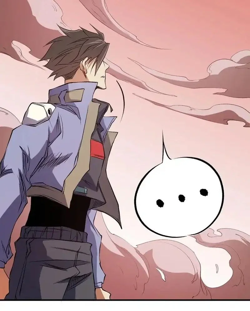 God Killer Chapter 96 Gambar 32