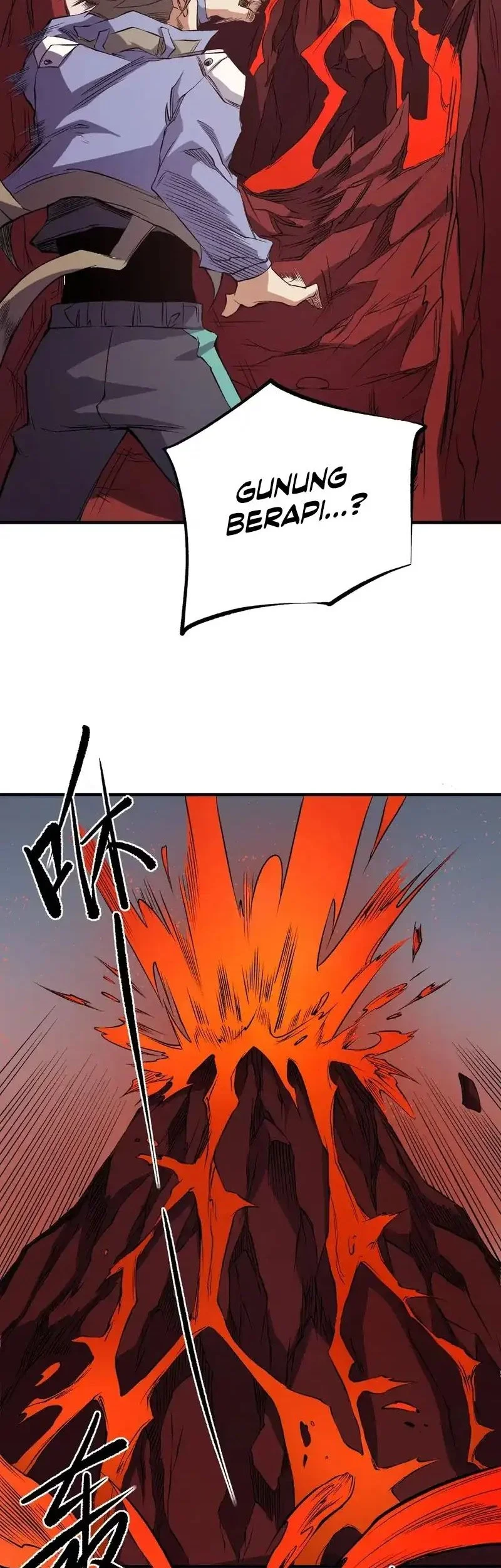 God Killer Chapter 96 Gambar 8