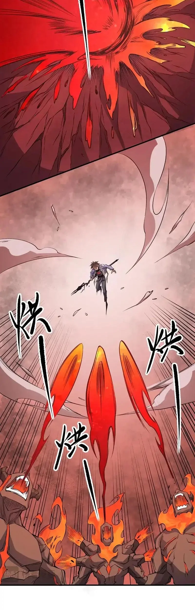 God Killer Chapter 96 Gambar 19