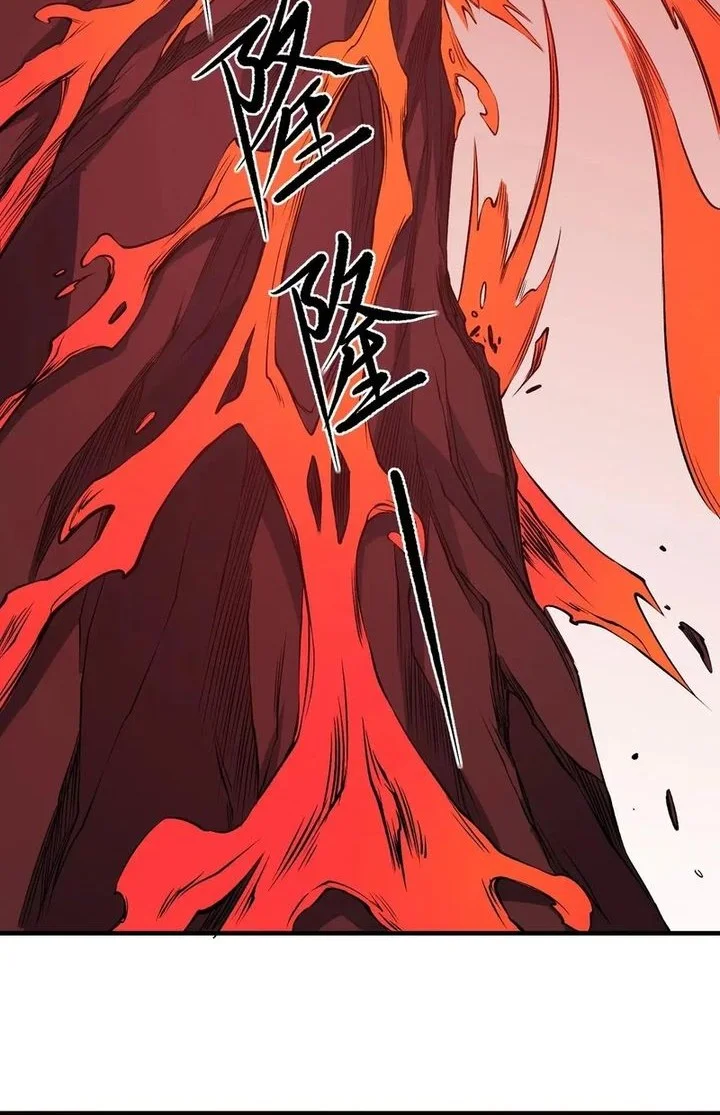 God Killer Chapter 97 Gambar 35