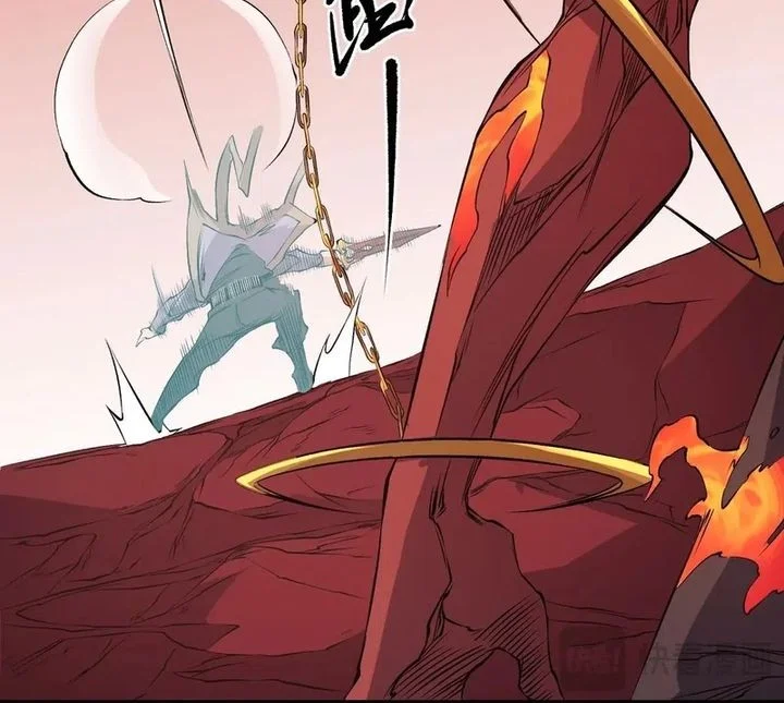 God Killer Chapter 97 Gambar 39