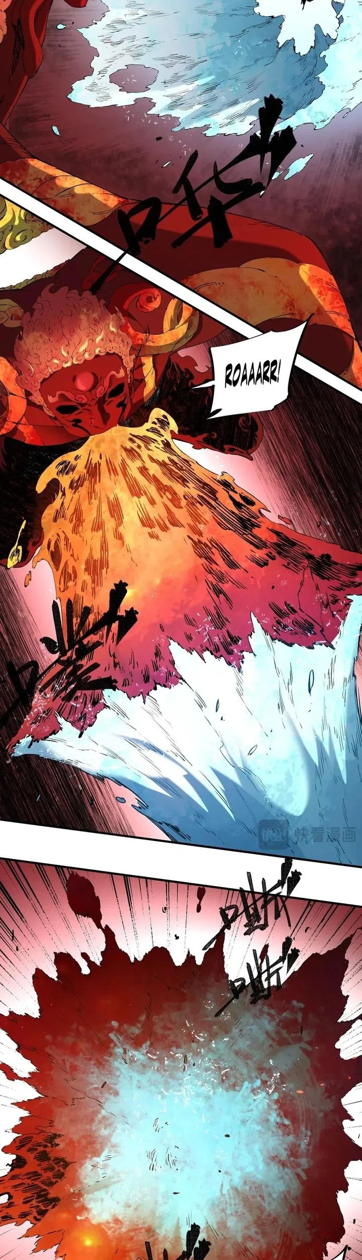 God Killer Chapter 98 Gambar 5