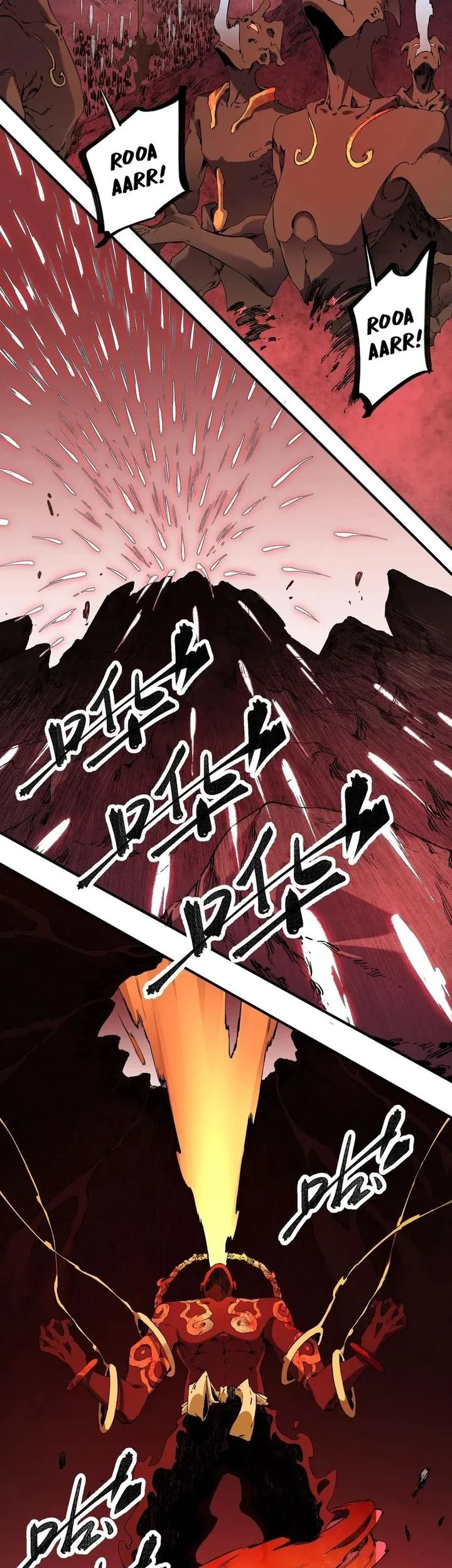 God Killer Chapter 98 Gambar 19