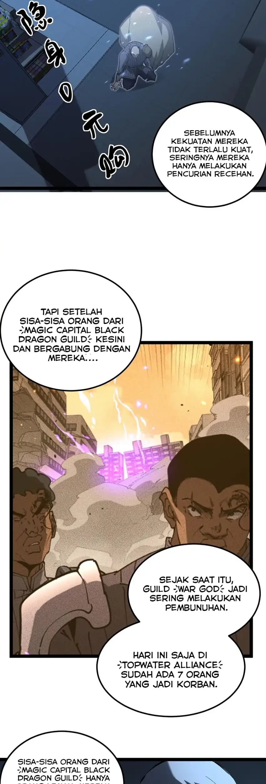 God-level Assassin, I’m the Shadow Chapter 100 Gambar 6