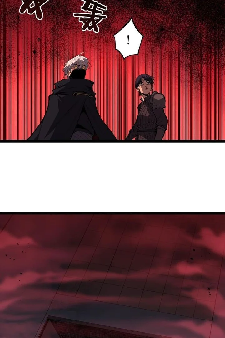 God-level Assassin, I’m the Shadow Chapter 101 Gambar 23