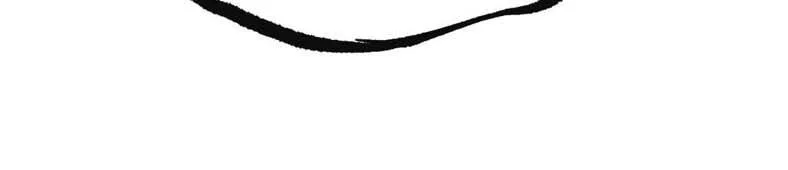 God-level Assassin, I’m the Shadow Chapter 134 Gambar 17