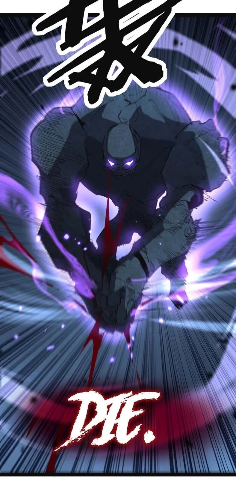 God-level Assassin, I’m the Shadow Chapter 134 Gambar 19