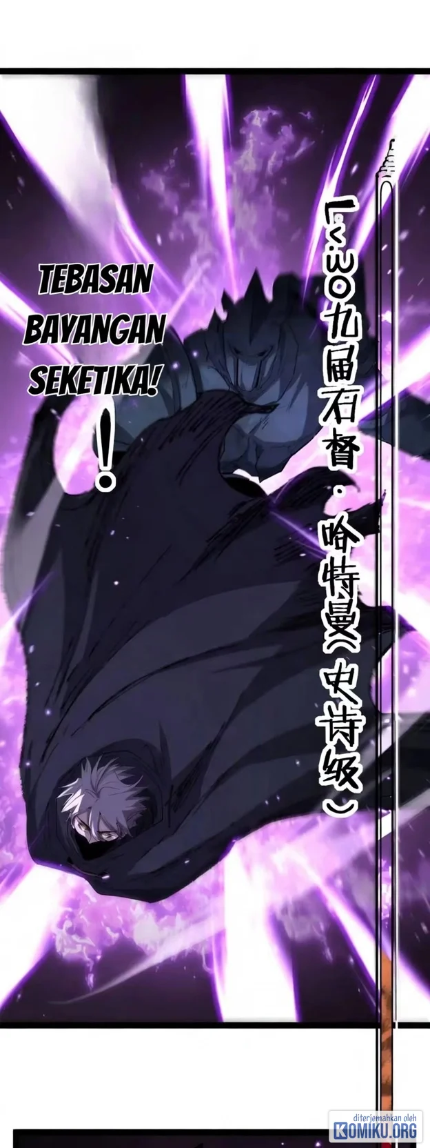 God-level Assassin, I’m the Shadow Chapter 135 Gambar 17