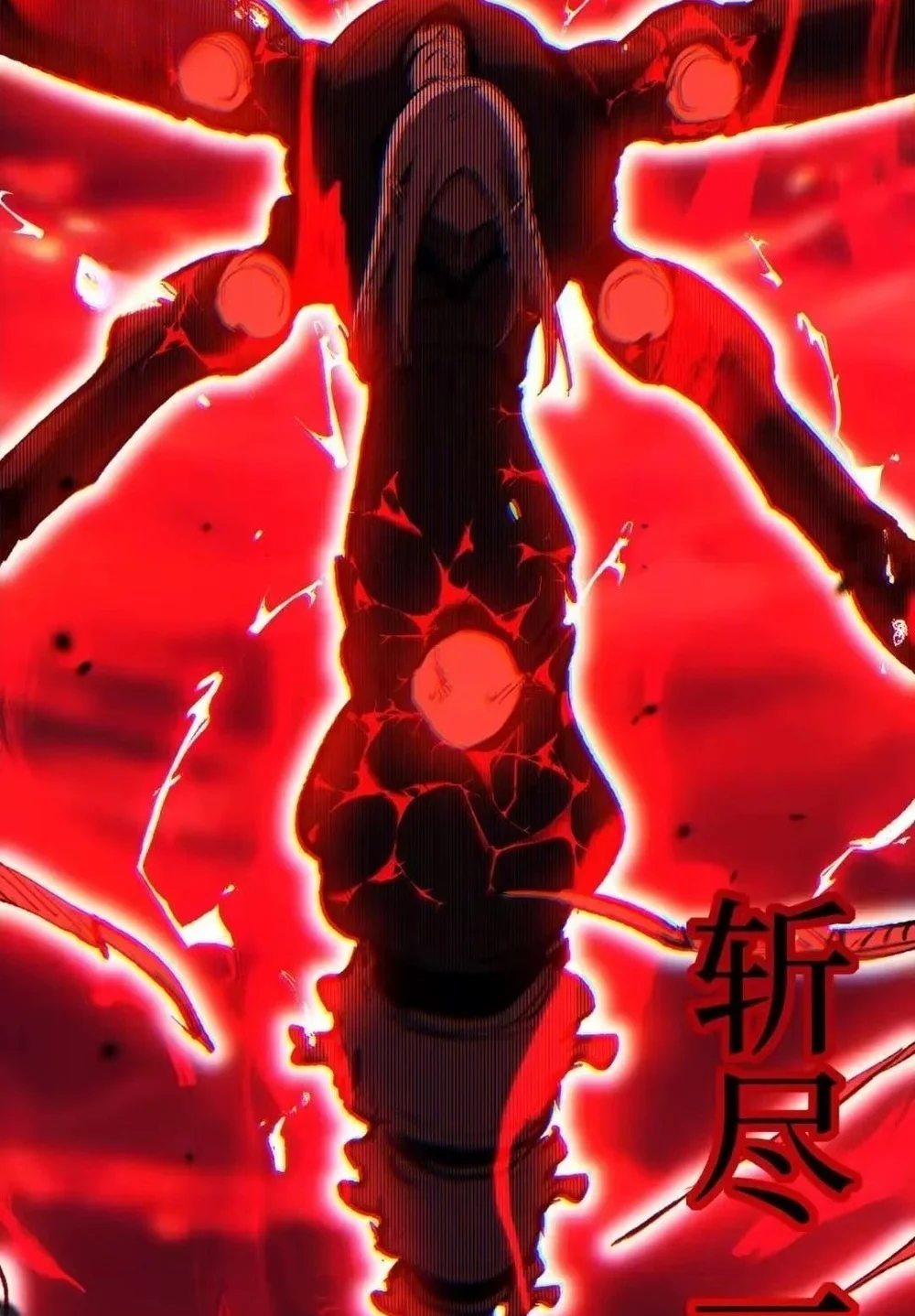 God-level Assassin, I’m the Shadow Chapter 135 Gambar 50