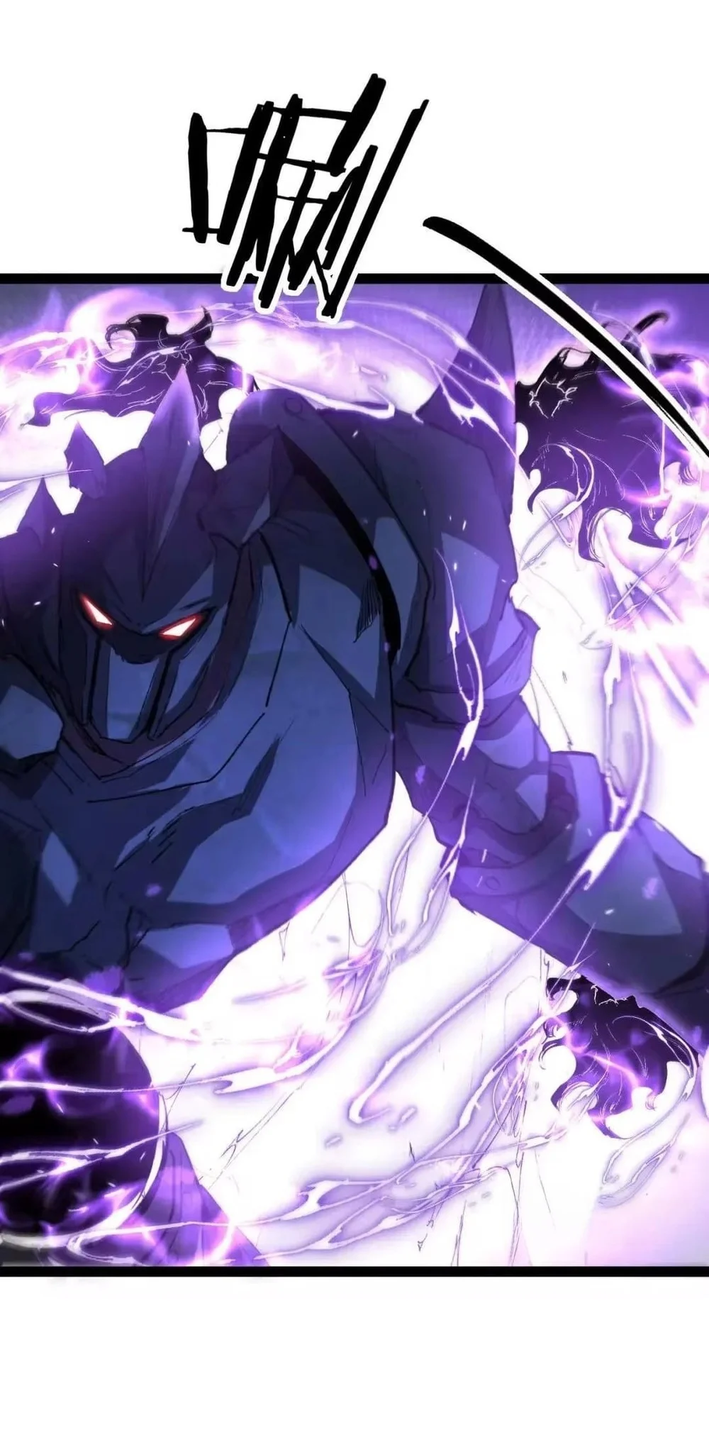 God-level Assassin, I’m the Shadow Chapter 135 Gambar 11
