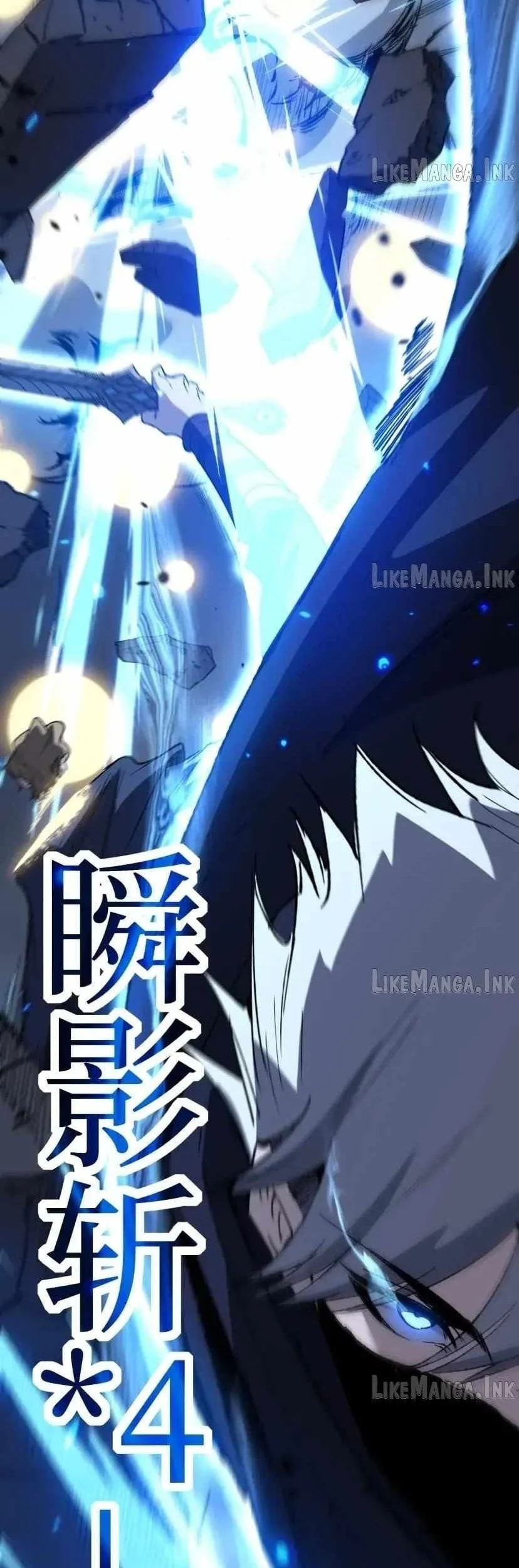God-level Assassin, I’m the Shadow Chapter 137 Gambar 58