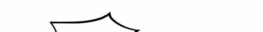God-level Assassin, I’m the Shadow Chapter 140 halaman 17