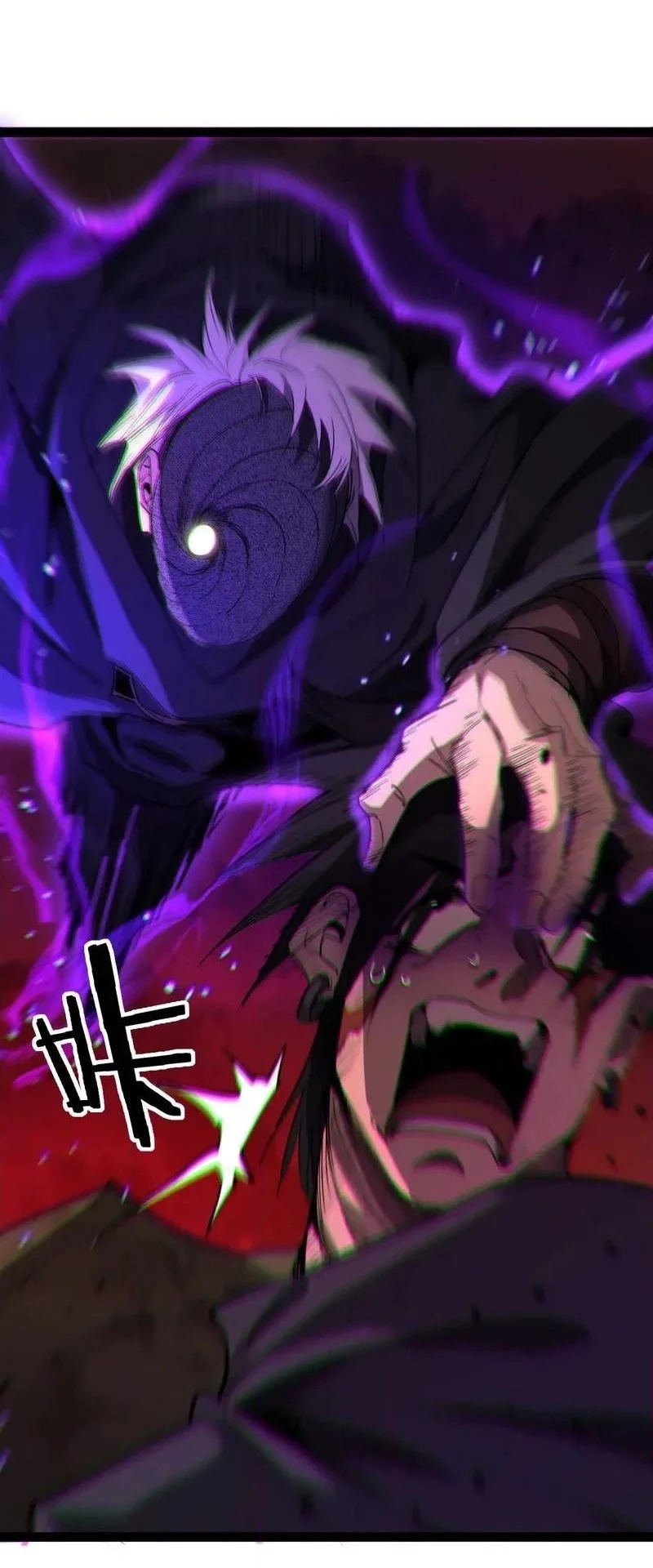 God-level Assassin, I’m the Shadow Chapter 142 halaman 21
