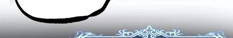 God-level Assassin, I’m the Shadow Chapter 142 Gambar 30