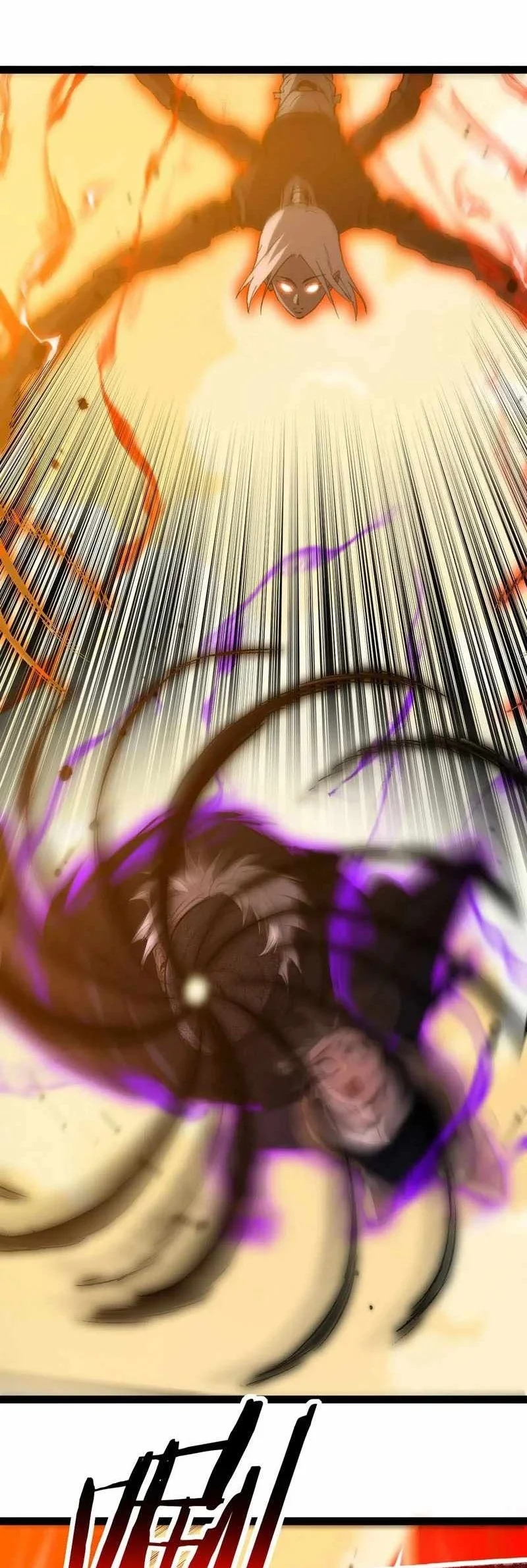 God-level Assassin, I’m the Shadow Chapter 147 Gambar 38