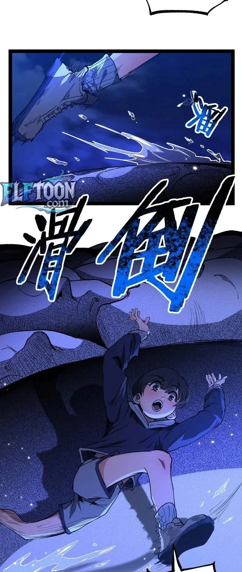 God-level Assassin, I’m the Shadow Chapter 148 Gambar 19