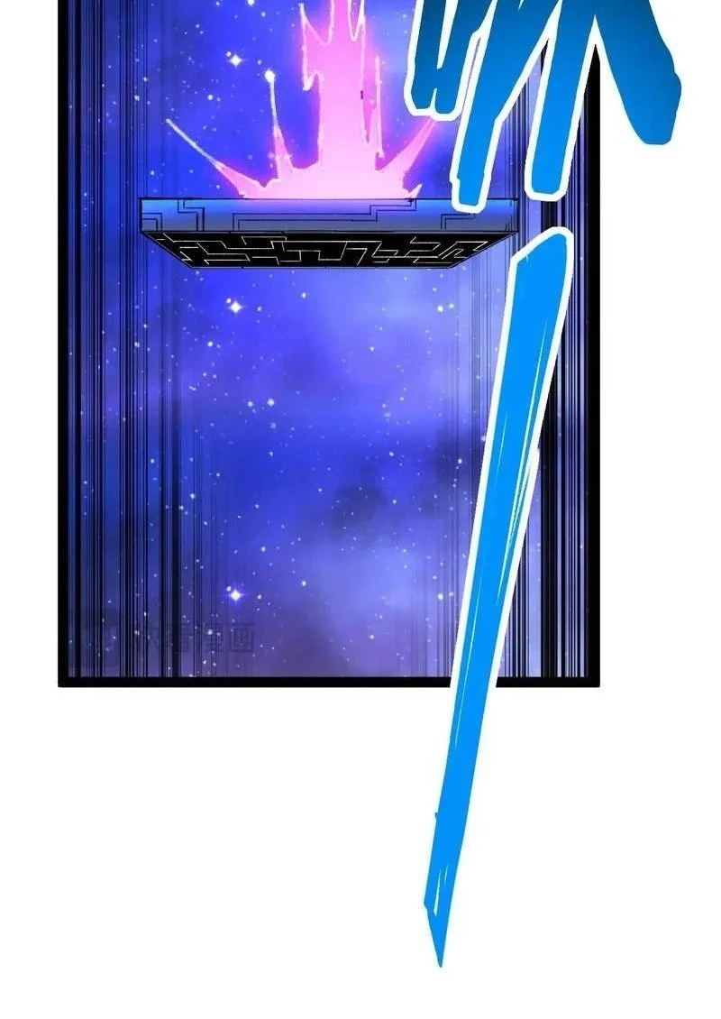 God-level Assassin, I’m the Shadow Chapter 148 Gambar 29