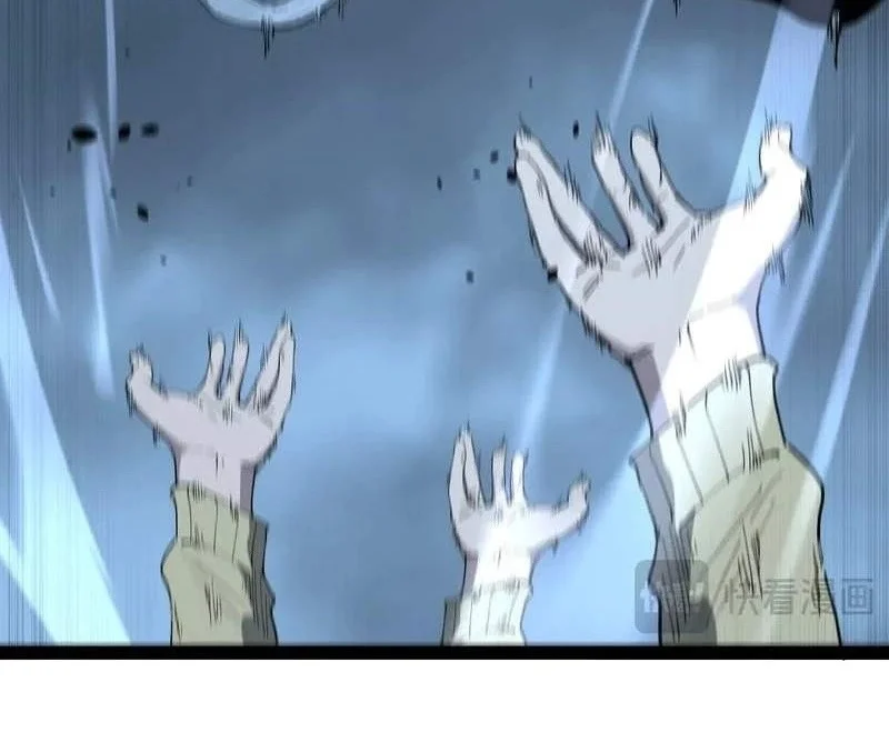 God-level Assassin, I’m the Shadow Chapter 149 Gambar 15