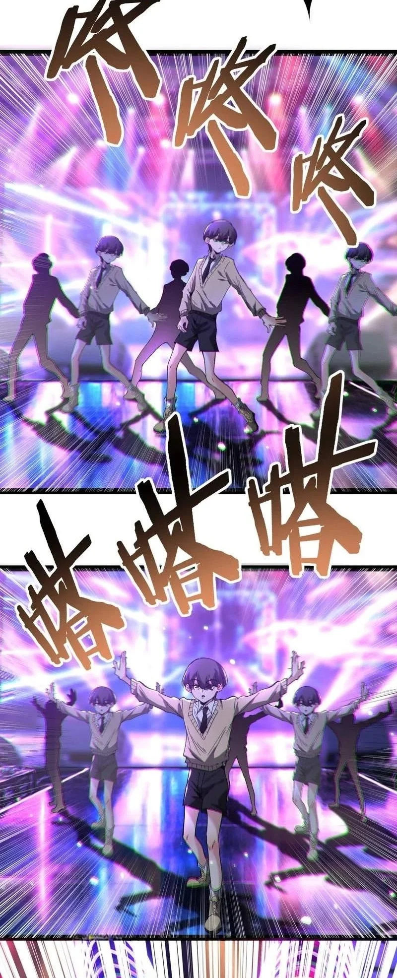 God-level Assassin, I’m the Shadow Chapter 149 Gambar 24