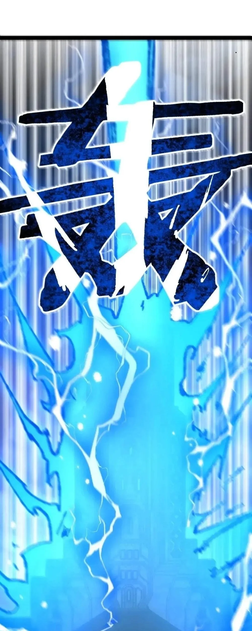 God-level Assassin, I’m the Shadow Chapter 151 Gambar 47