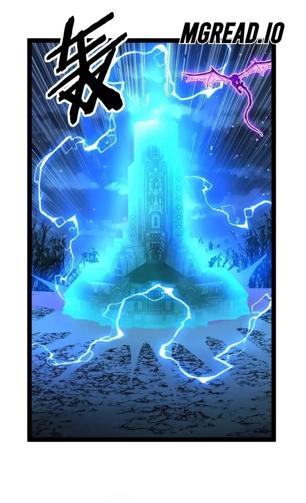 Manhua God-level Assassin, I’m the Shadow Chapter 152 gambar 2
