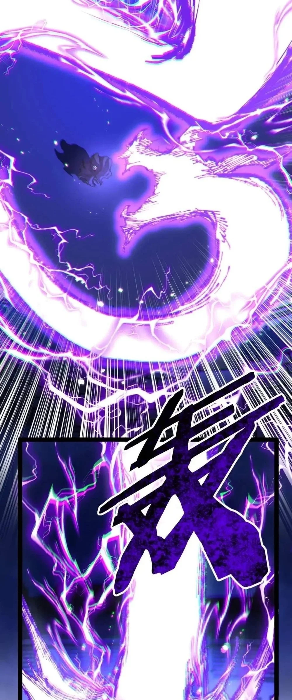 God-level Assassin, I’m the Shadow Chapter 152 Gambar 25